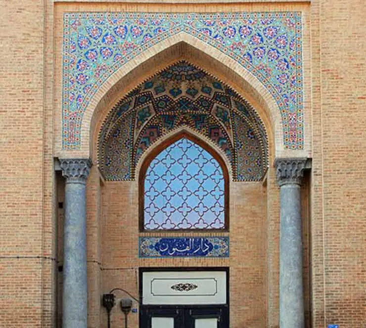 مدرسه دارالفنون