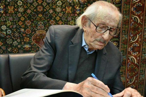 عکس-اول
